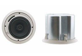 Bộ loa âm trần Galil 6-C